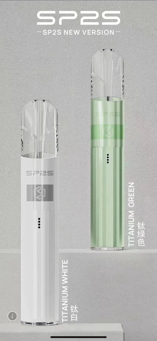 SP2S鈦發光主機傳奇系列SP2S思博瑞鈦色霧化桿|雙檔功率調節 快速充電 適配LANA/SP2S/ILIA等一代煙彈
