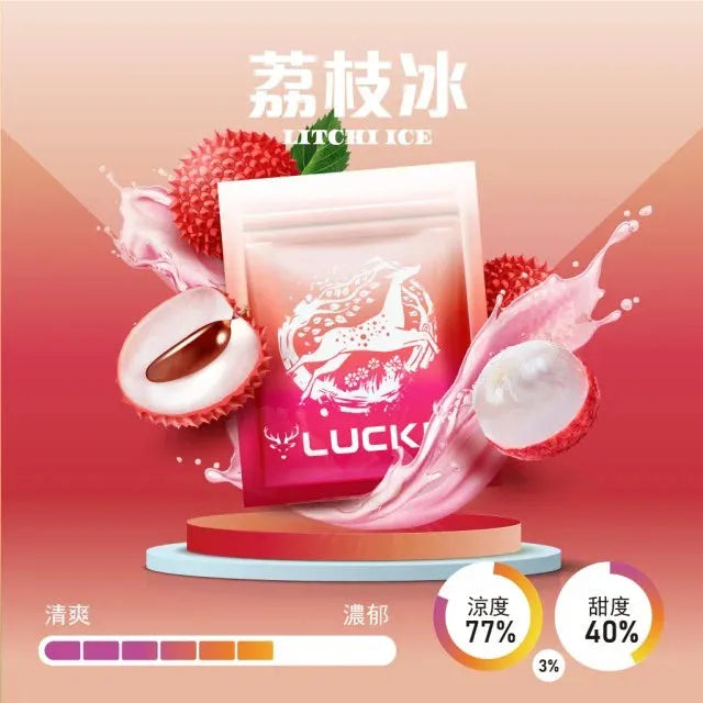 正版幸運 LUCKIN 煙彈 單顆包裝 通配一代主機