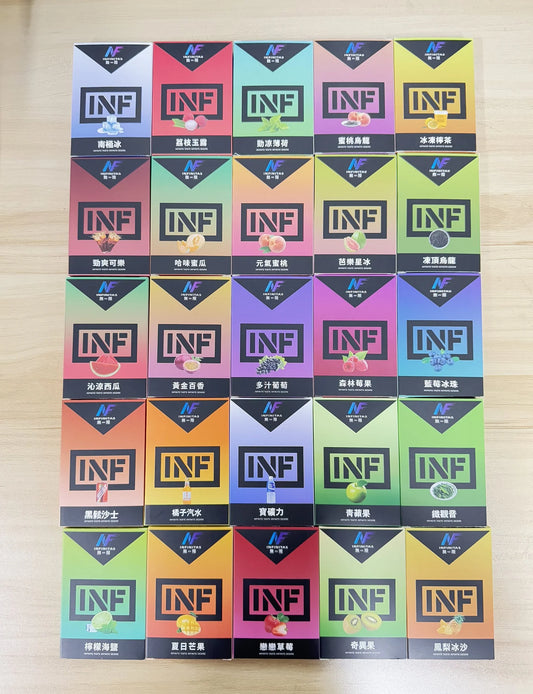 【INF一代煙彈】INF無限煙彈 透明煙彈 一代通用 獨立包裝