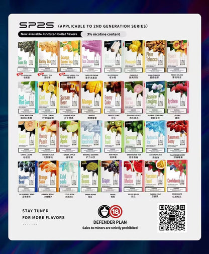 SP2S電子煙煙彈正品sp2s思博瑞一代煙彈|透明霧化彈陶瓷霧化芯 2.5ML 3入組|32種口味 通配SP2S/LANA/VAKA等一代主機|台灣現貨