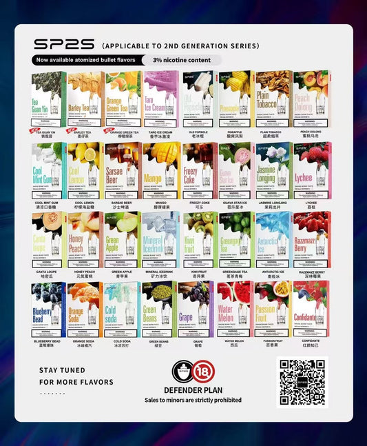 SP2S電子煙煙彈正品sp2s思博瑞一代煙彈|透明霧化彈陶瓷霧化芯 2.5ML 3入組|32種口味 通配SP2S/LANA/VAKA等一代主機|台灣現貨