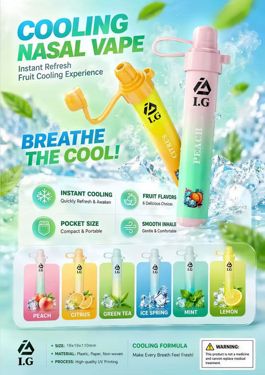 I.G夏威夷鼻通｜台灣現貨・水果冰感清涼必備推薦