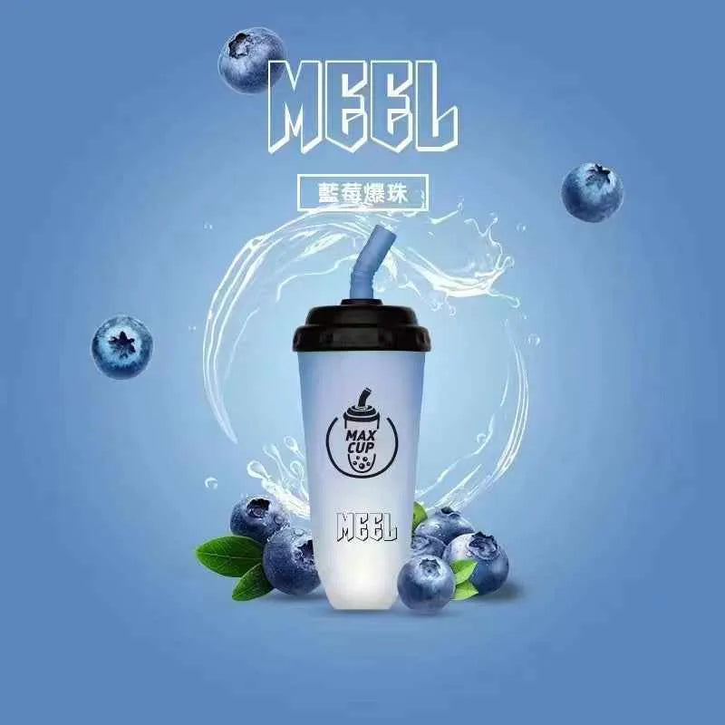 【MEEL拋棄式6000口】MEEL MAX CUP奶茶杯一次性電子煙 可充電 台灣現貨