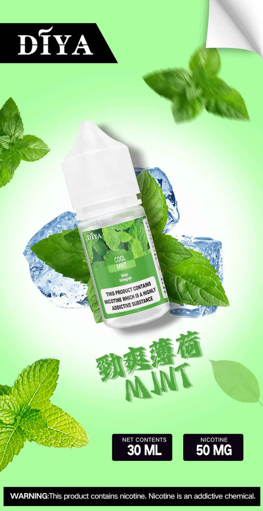 【DIYA煙油】diya電子煙煙油 30mg