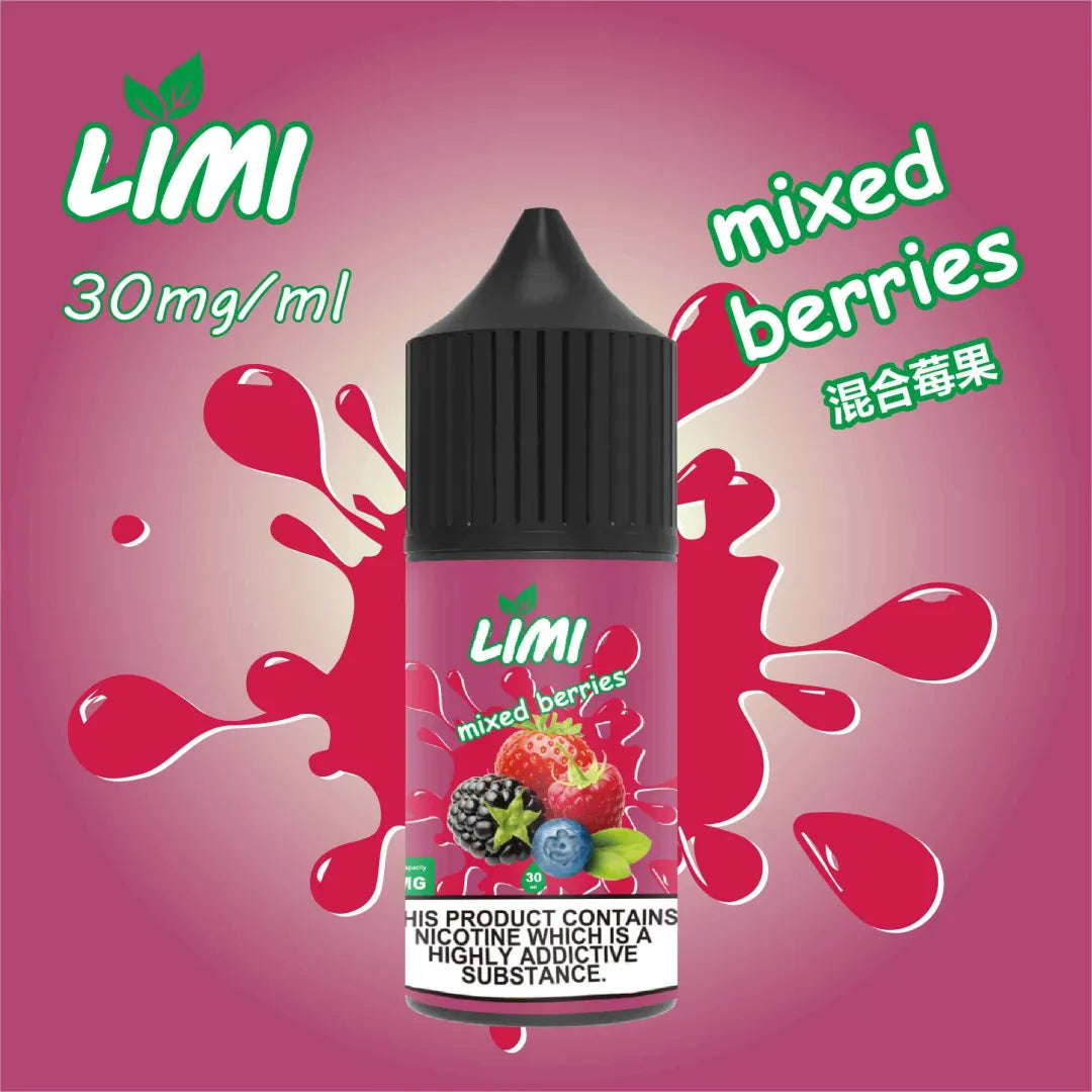 【LIMI煙油】LIMI煙油 進口小煙油 30ML