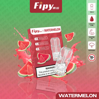 【FIPY一代煙彈】fipy一代霧化桿 18種口味 買3贈1