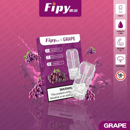 【FIPY一代煙彈】fipy一代霧化桿 18種口味 買3贈1