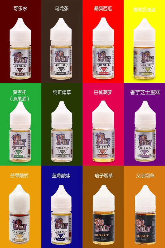 【鹽博士一代二代煙油 】DR SALT 鹽博士一代二代煙油 30ML