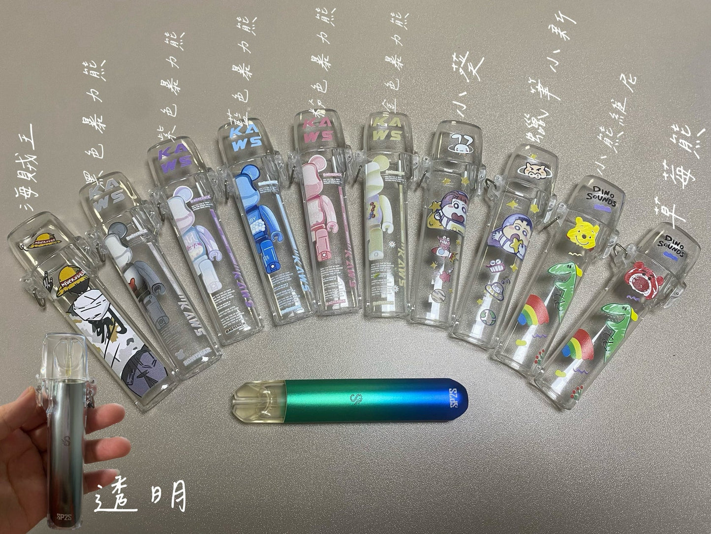 液態硅膠保護套 sp2s/ilia等一代主機通用 | 防摔 可愛卡通印花 透明 （帶鏈條） 台灣現貨批發