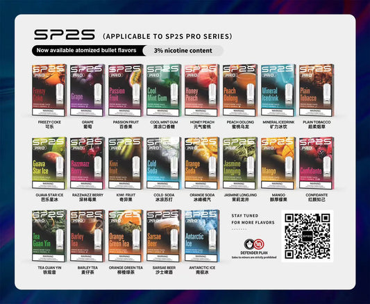 SP2S PRO電子煙煙彈/sp2s pro霧化彈|通用一代lana ilia relx主機 3入组 台灣現貨