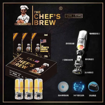 美國廚師煙彈 | 廚師佳釀通用一代電子煙主機 1盒3顆