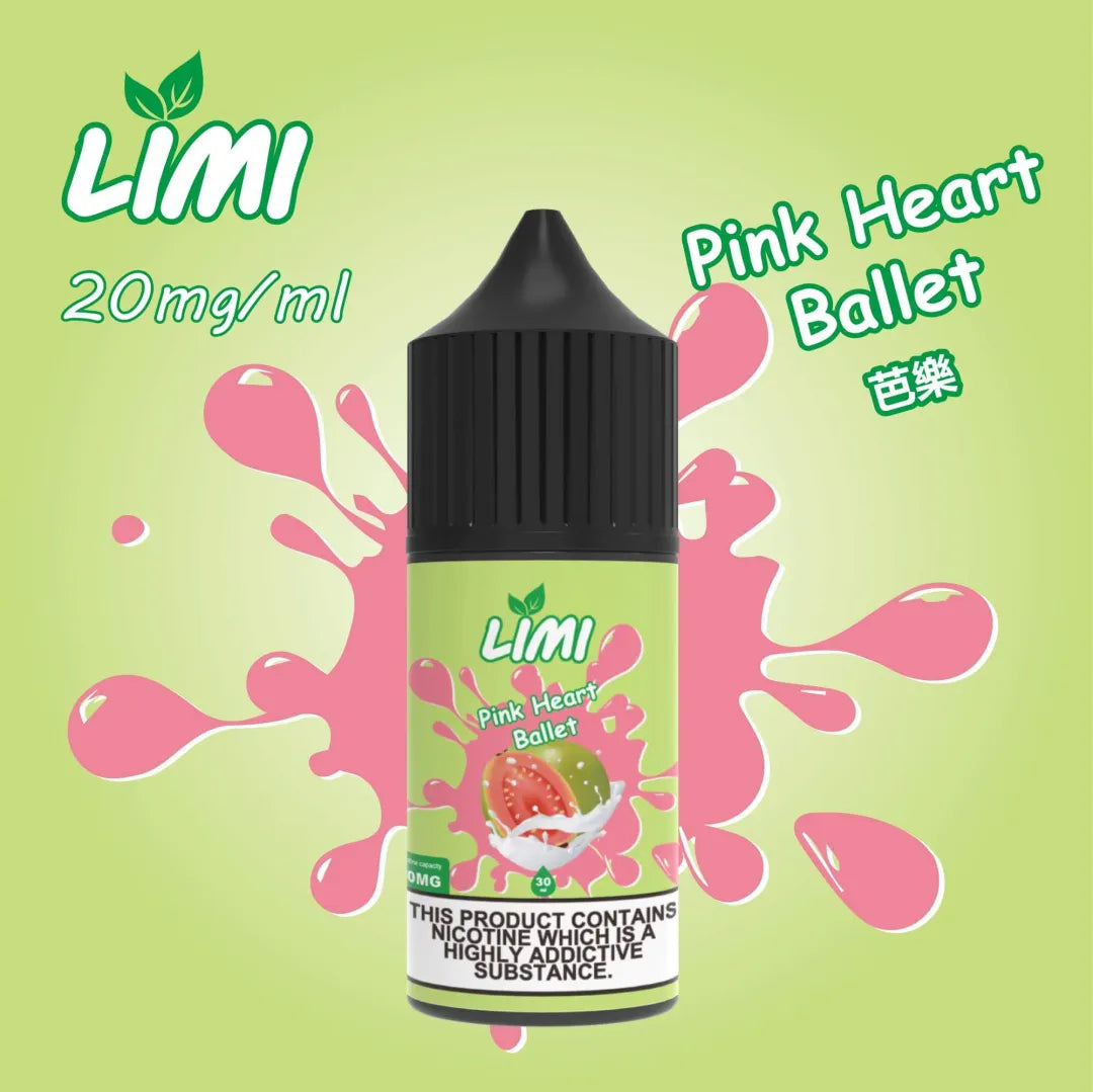 【LIMI煙油】LIMI煙油 進口小煙油 30ML