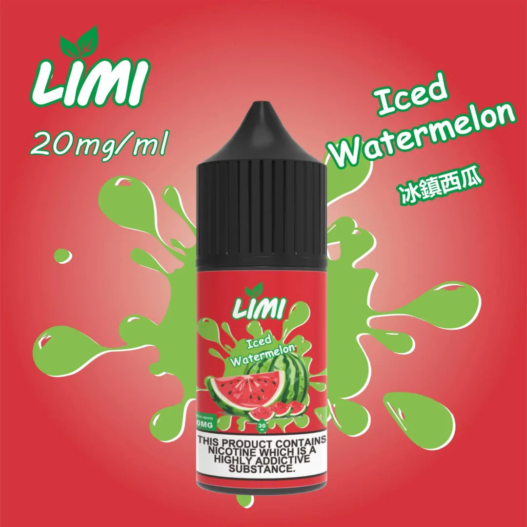 【LIMI煙油】LIMI煙油 進口小煙油 30ML
