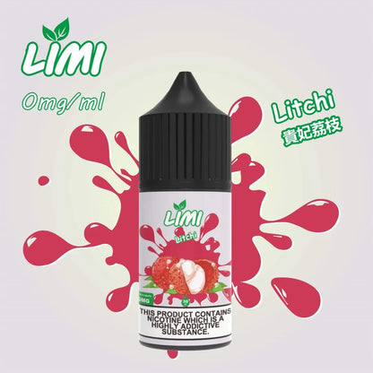 【LIMI煙油】LIMI煙油 進口小煙油 30ML