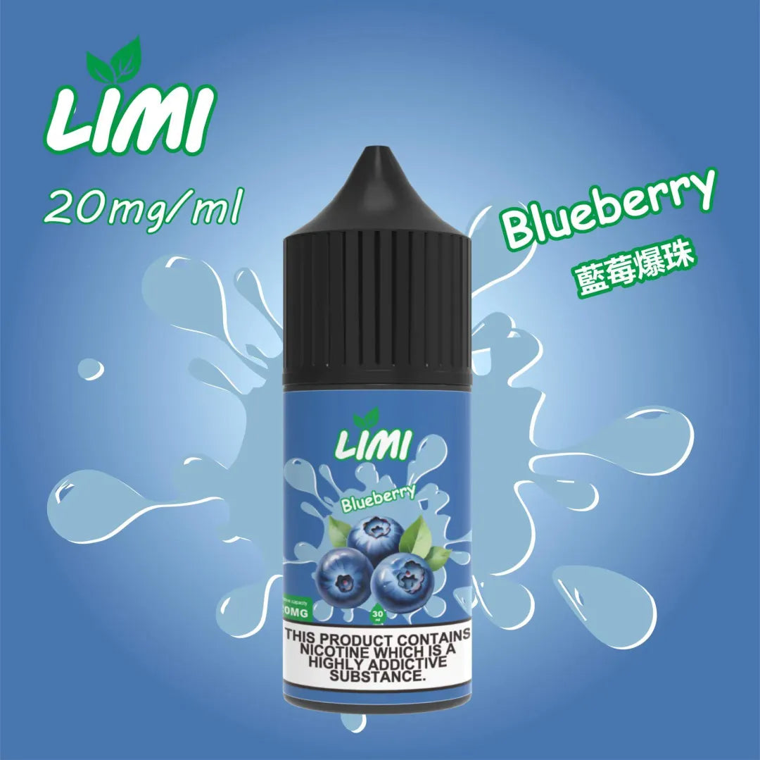 【LIMI煙油】LIMI煙油 進口小煙油 30ML