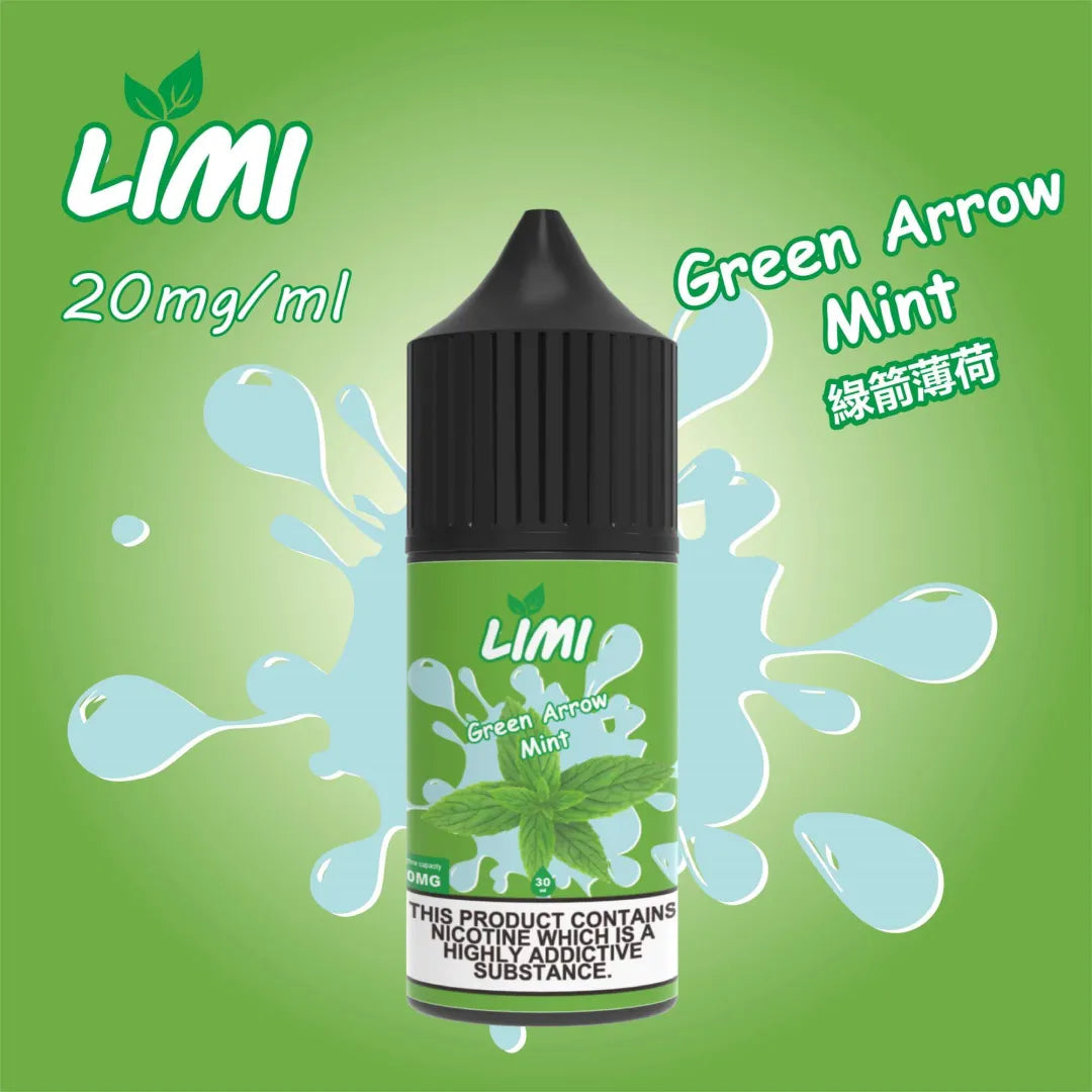 【LIMI煙油】LIMI煙油 進口小煙油 30ML
