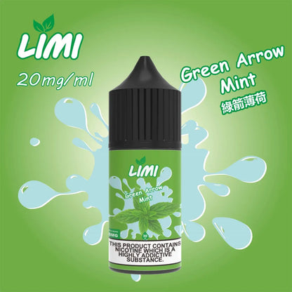【LIMI煙油】LIMI煙油 進口小煙油 30ML