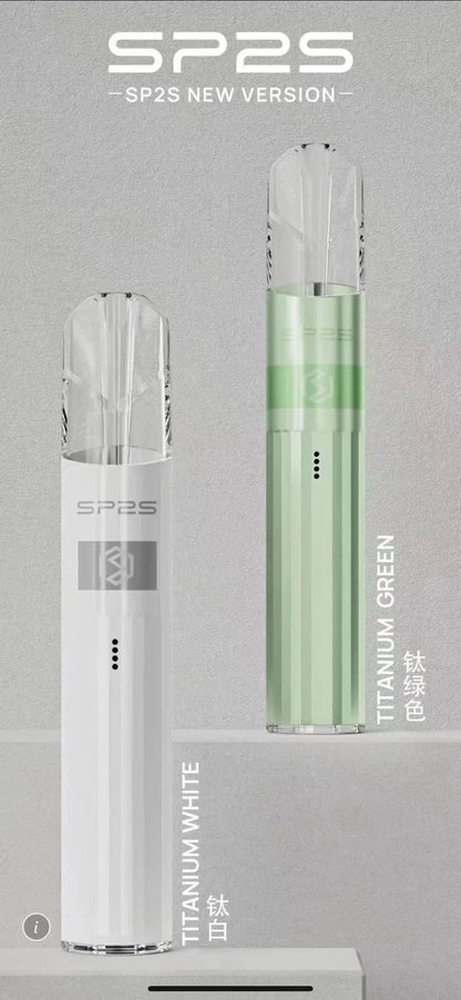 SP2S鈦發光主機傳奇系列SP2S思博瑞鈦色霧化桿|雙檔功率調節 快速充電 適配LANA/SP2S/ILIA等一代煙彈