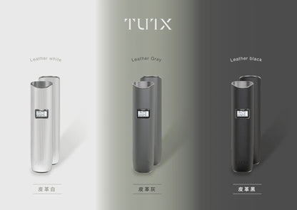 TUTX電子煙一代主機通配一代系列 | tutx新款主機皮革主機 6款選擇 台灣現貨