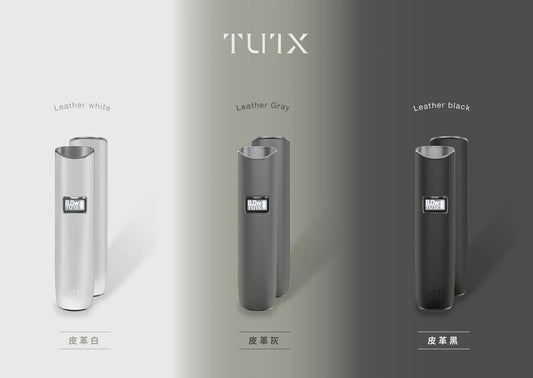 TUTX電子煙一代主機通配一代系列 | tutx新款主機皮革主機 6款選擇 台灣現貨