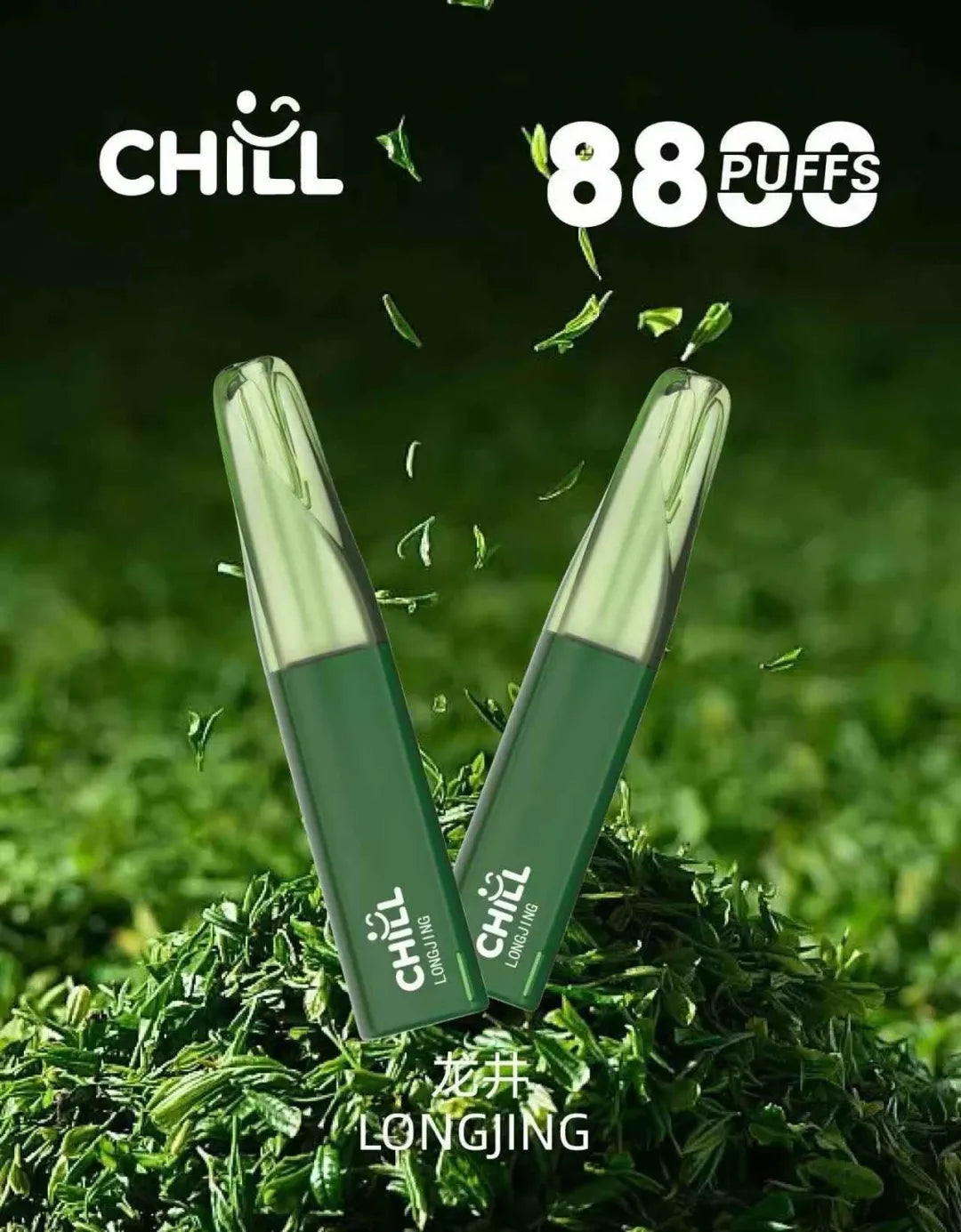 【CHILL拋棄式8800口】12W功率