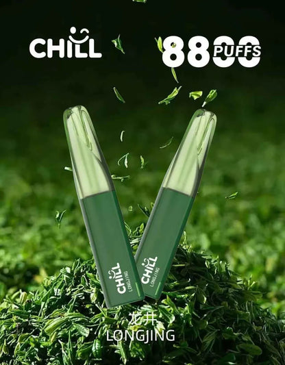 【CHILL拋棄式8800口】12W功率