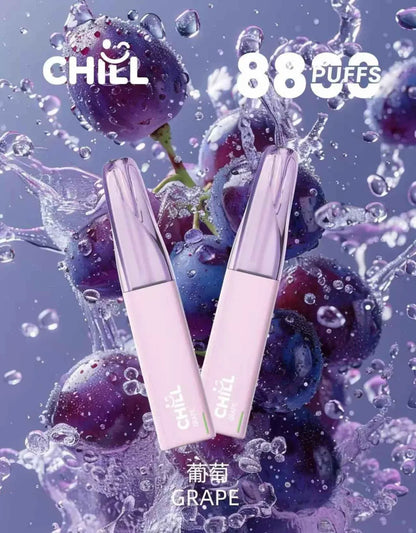 【CHILL拋棄式8800口】12W功率