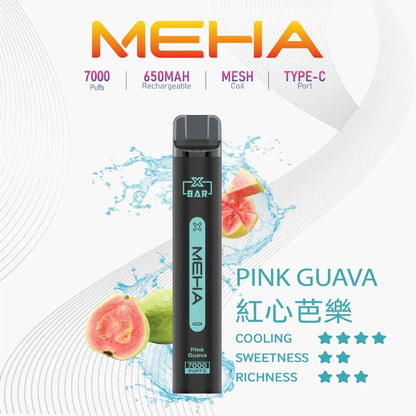 【MEHA拋棄式7000口】MEHA XBAR小黑條一次性電子煙 16款口味 台灣現貨