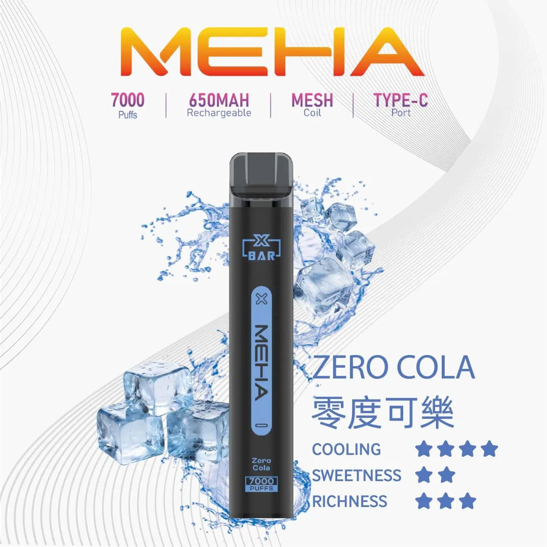 【MEHA拋棄式7000口】MEHA XBAR小黑條一次性電子煙 16款口味 台灣現貨