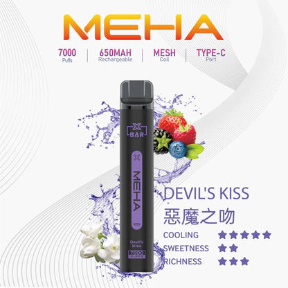 【MEHA拋棄式7000口】MEHA XBAR小黑條一次性電子煙 16款口味 台灣現貨