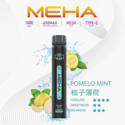 【MEHA拋棄式7000口】MEHA XBAR小黑條一次性電子煙 16款口味 台灣現貨