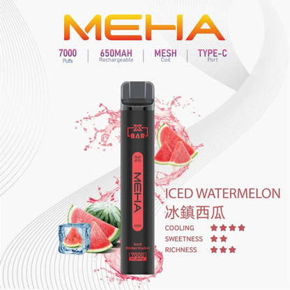 【MEHA拋棄式7000口】MEHA XBAR小黑條一次性電子煙 16款口味 台灣現貨