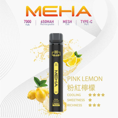 【MEHA拋棄式7000口】MEHA XBAR小黑條一次性電子煙 16款口味 台灣現貨