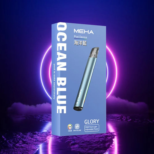 MEHA魅嗨一代電子煙主機 | 通用一代煙彈 三檔可調功率