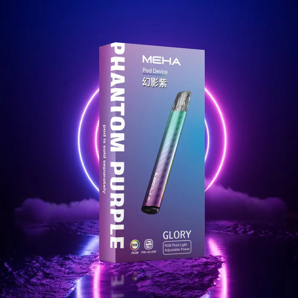 MEHA魅嗨一代電子煙主機 | 通用一代煙彈 三檔可調功率