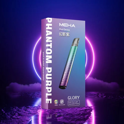 MEHA魅嗨一代電子煙主機 | 通用一代煙彈 三檔可調功率