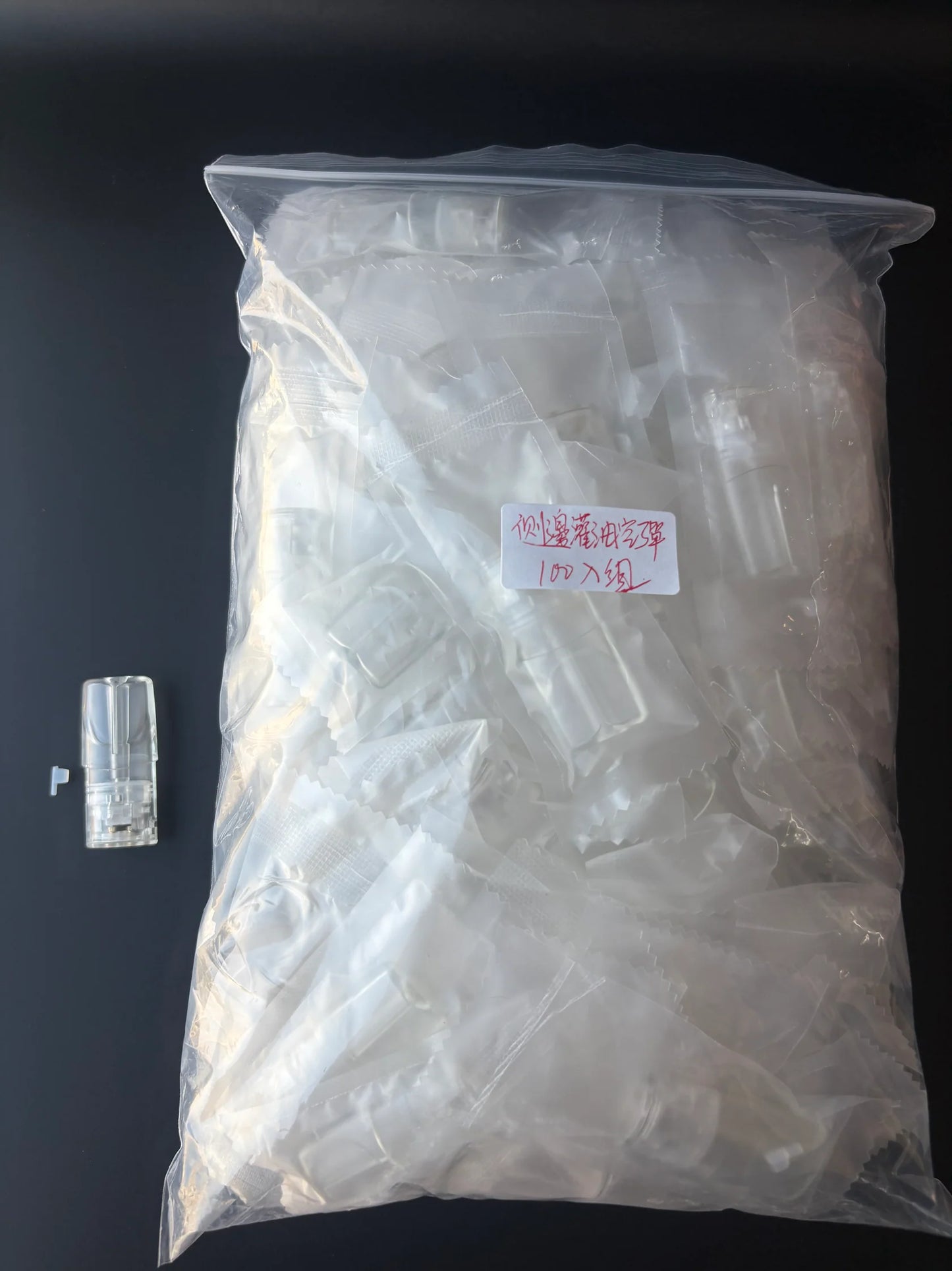 【一代新款側灌油空彈】可以重複/填充式注油煙彈殼 白色陶瓷芯升級版底座