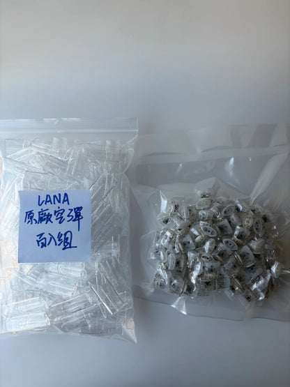 【LANA一代透明分離式空彈/空倉】升級底座防漏棉花 適用一代主機/大功率機子 不發光