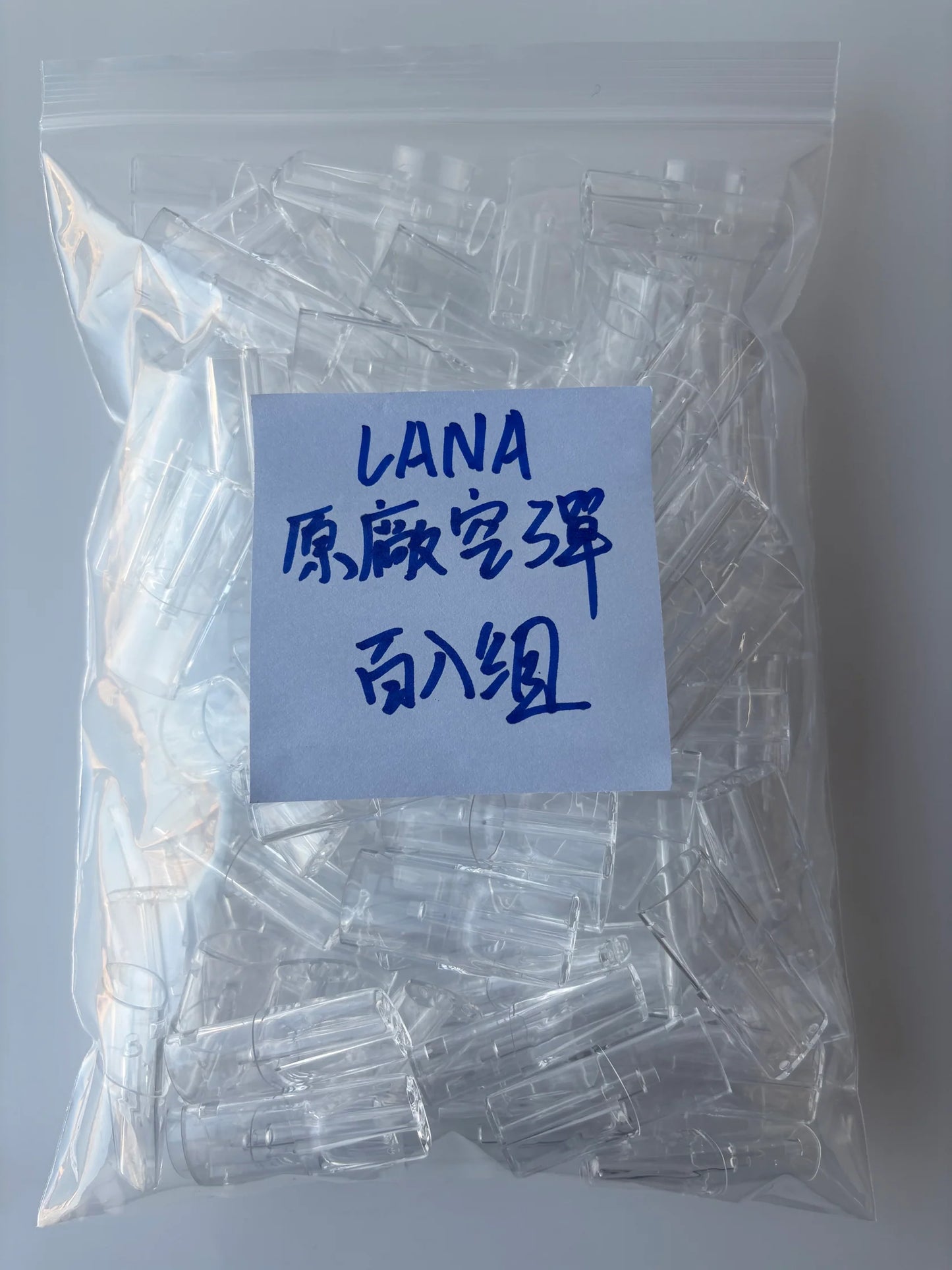 【LANA一代透明分離式空彈/空倉】升級底座防漏棉花 適用一代主機/大功率機子 不發光