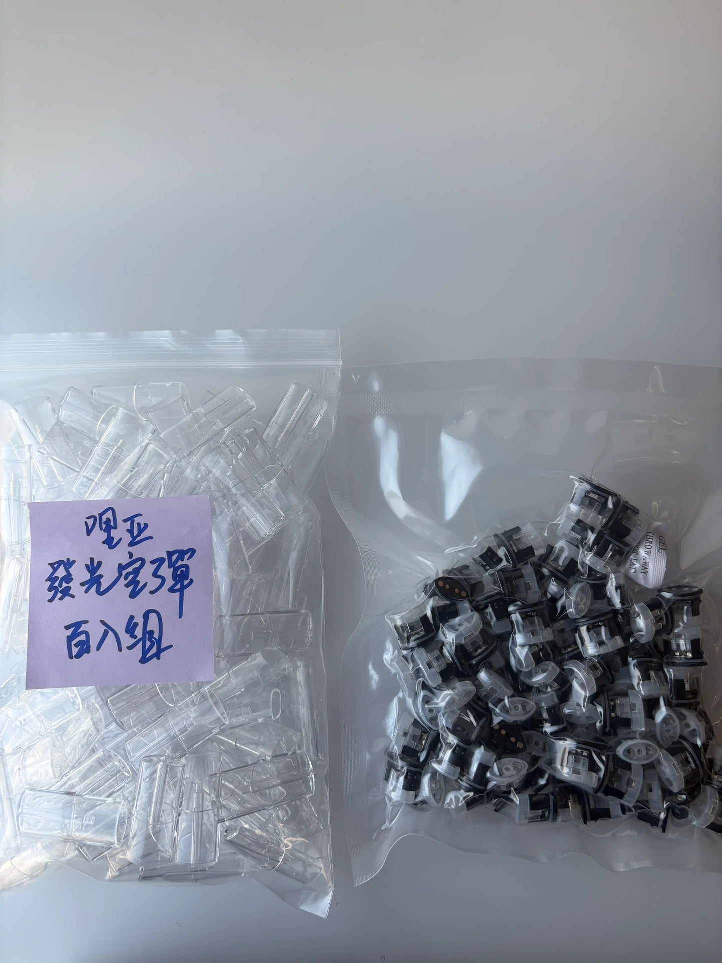 【ILIA哩亞一代發光空彈/空倉】原廠正版 通用一代主機空倉 超強配方陶瓷芯 杜絕燒焦 ilia一代適配正品空倉-台灣現貨秒發