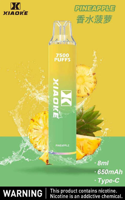 【XIAOKE拋棄式 7500口】梟客Xiaoke一次性電子霧化棒 台灣現貨
