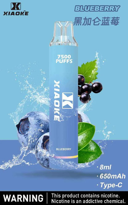【XIAOKE拋棄式 7500口】梟客Xiaoke一次性電子霧化棒 台灣現貨