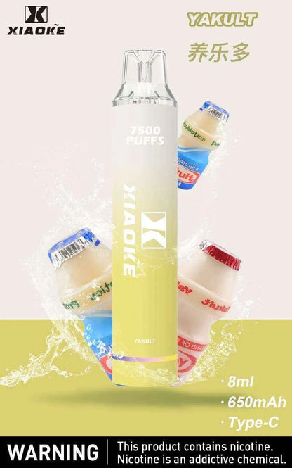 【XIAOKE拋棄式 7500口】梟客Xiaoke一次性電子霧化棒 台灣現貨