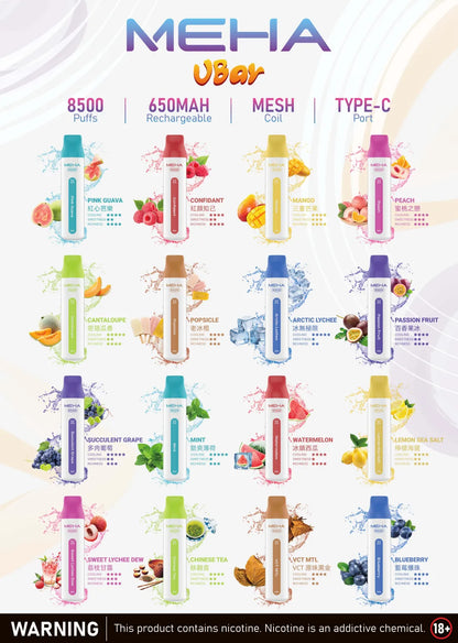 【MEHA拋棄式8500口】魅嗨Meha一次性霧化棒8500口