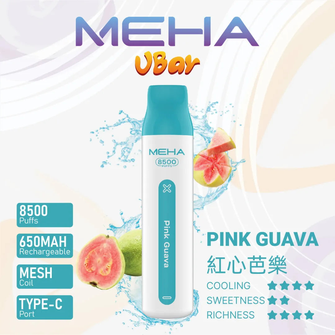 【MEHA拋棄式8500口】魅嗨Meha一次性霧化棒8500口