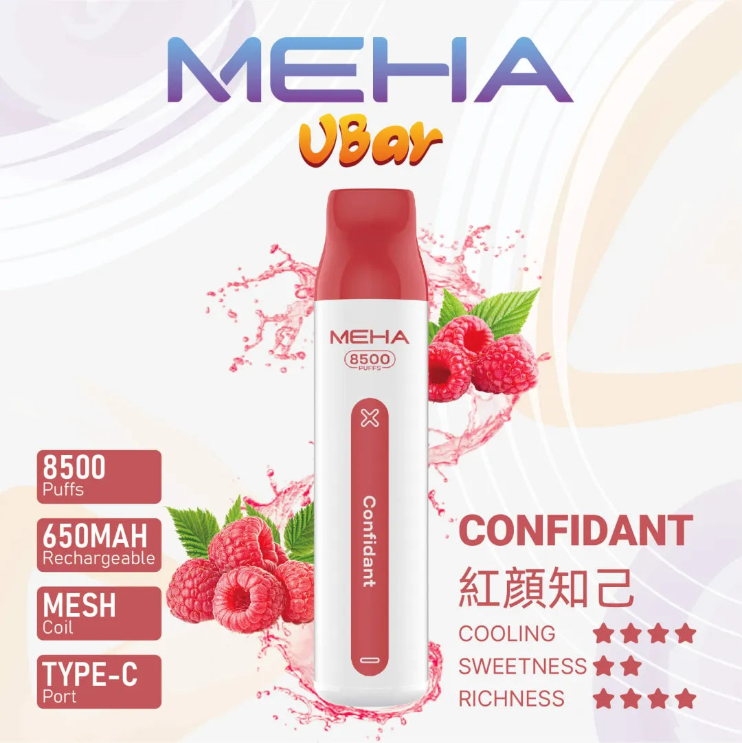 【MEHA拋棄式8500口】魅嗨Meha一次性霧化棒8500口