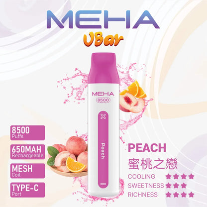 【MEHA拋棄式8500口】魅嗨Meha一次性霧化棒8500口