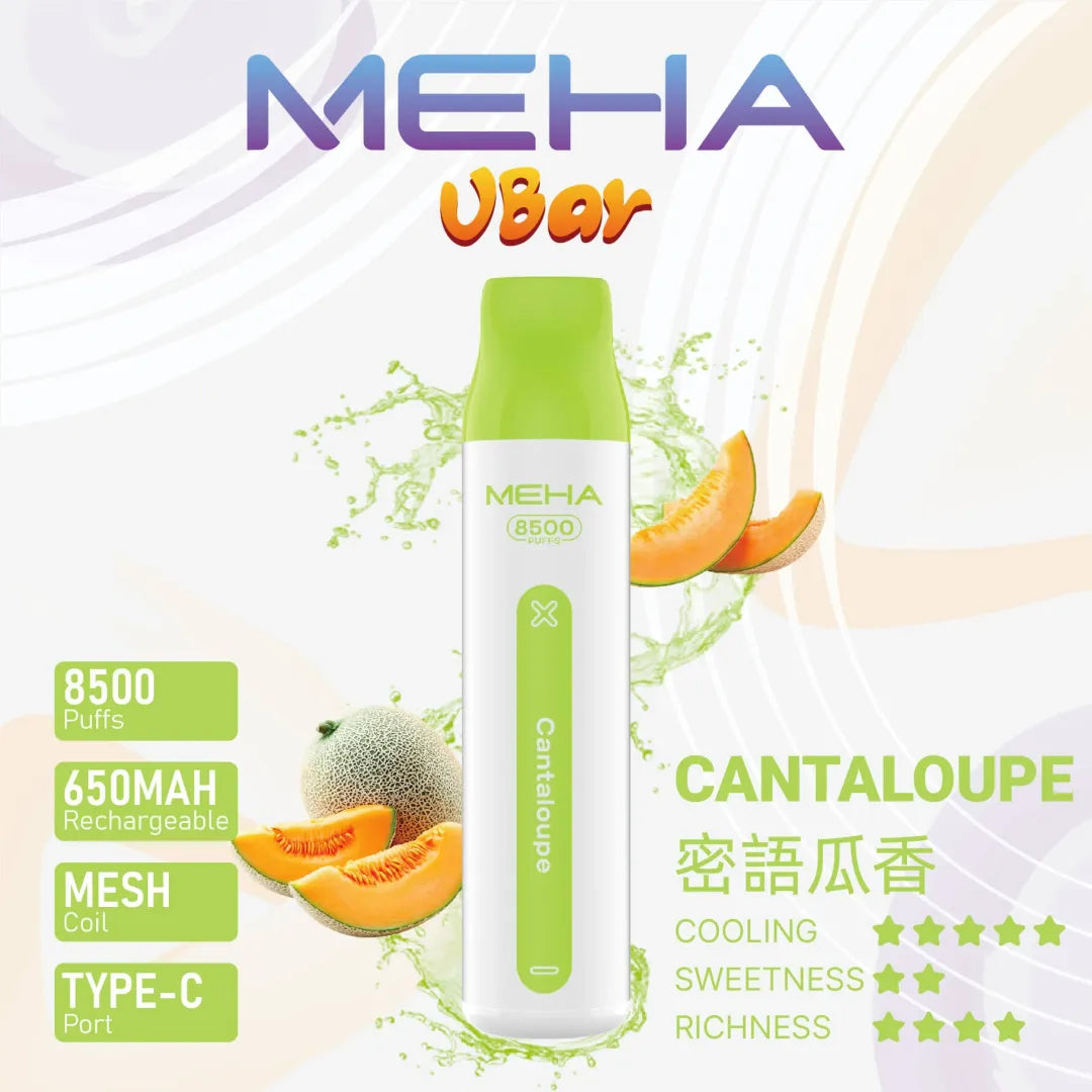 【MEHA拋棄式8500口】魅嗨Meha一次性霧化棒8500口