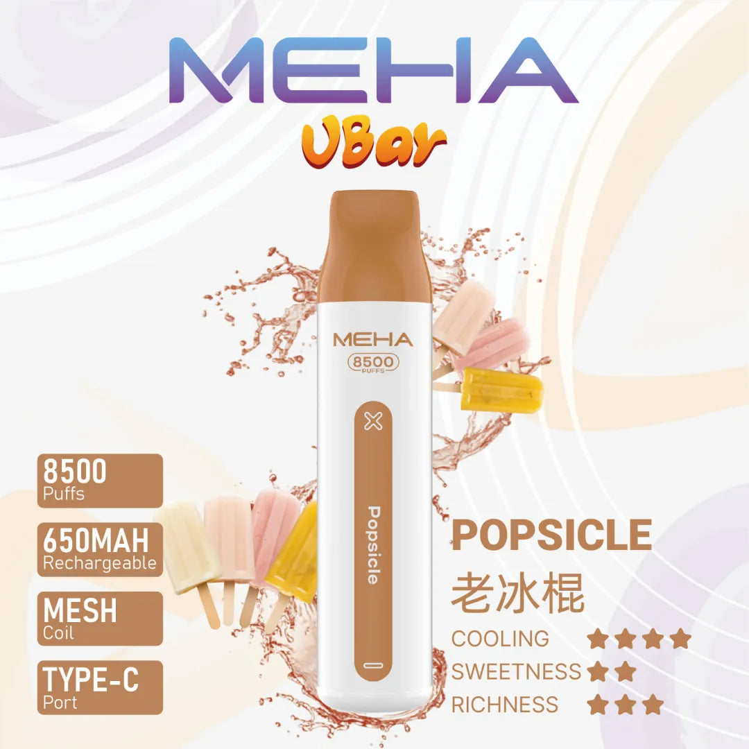 【MEHA拋棄式8500口】魅嗨Meha一次性霧化棒8500口