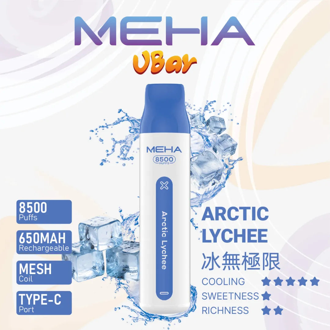 【MEHA拋棄式8500口】魅嗨Meha一次性霧化棒8500口